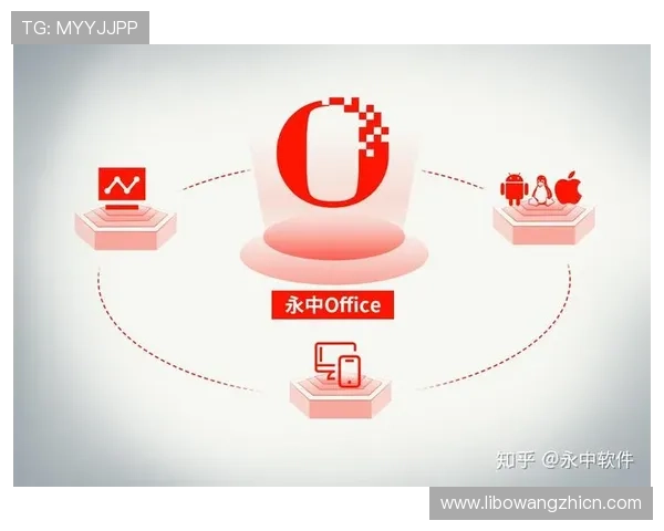 365速发下载助力用户高效传输文件实现极速体验