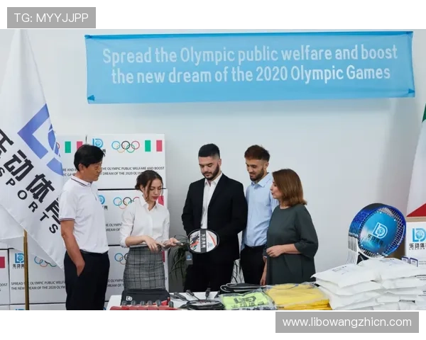 vsport与多家体育机构合作，推动青少年体育教育和运动普及工作