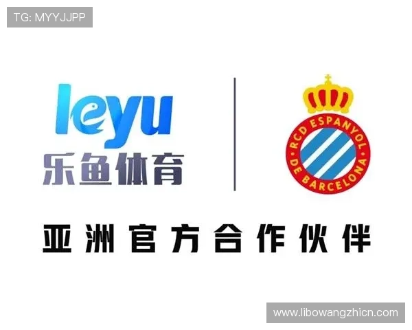 乐鱼体育体育携手知名品牌，共同打造线上线下融合的体育娱乐新体验