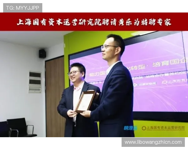 乐鱼官方网站推出多项创新功能，推动行业数字化转型迈向新台阶