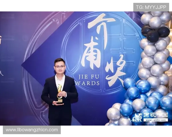 博狗平台在2023年度获得行业内多项荣誉彰显其市场竞争力