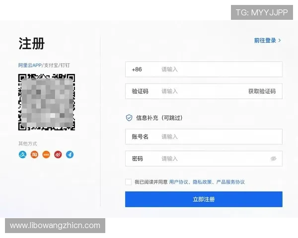 三亿体育手机登录账号密码忘记怎么办？详细找回步骤指南