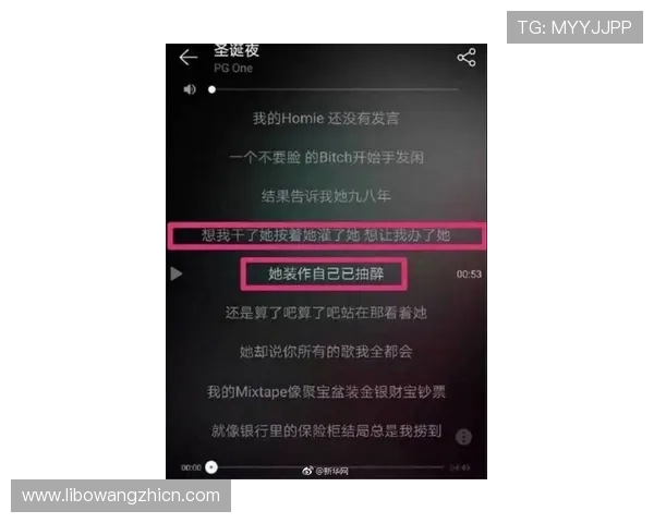 人人体育网娱乐打造专业的体育资讯平台帮助用户第一时间掌握赛事动态 人人体育网娱乐打造专业的体育资讯平台帮助用户第一时间掌握赛事动态