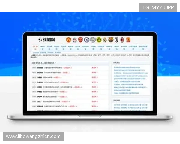 博万体育旗舰厅客户端功能详解，助您轻松掌握赛事直播与投注技巧