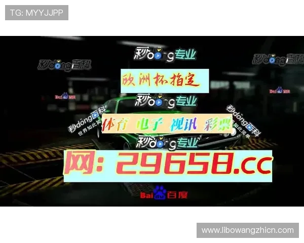 AG真人厅有哪些优势：为什么越来越多玩家选择在这里娱乐