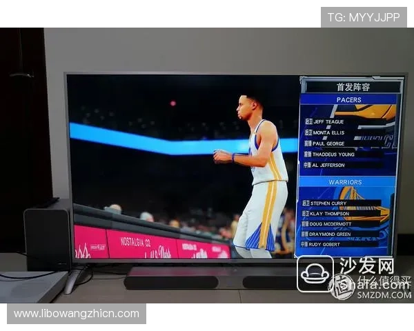 乐视体育会员注册指南：详细步骤帮助你轻松开启高清体育直播体验