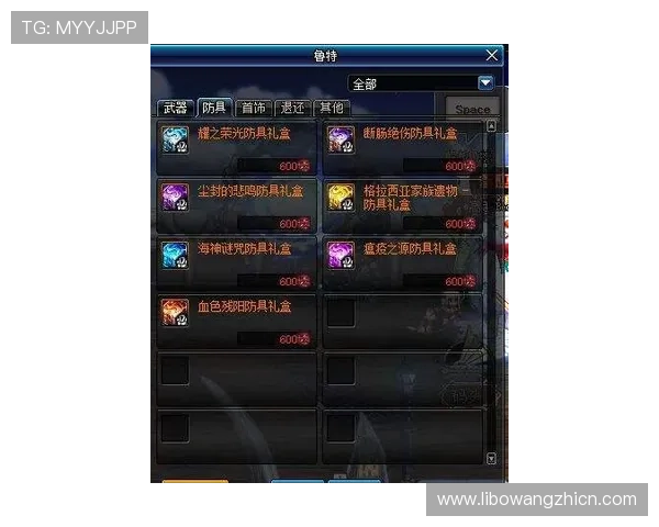 凯发在线平台高额返水政策详解助力玩家提升盈利空间