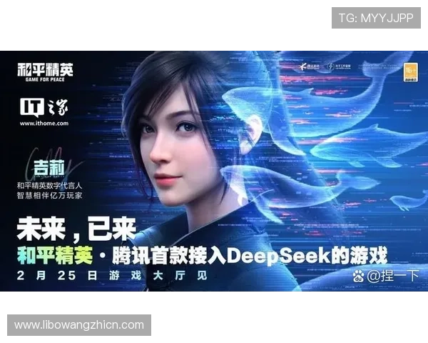 安博娱乐官网入口安全可靠，保障玩家个人信息和资金安全的最佳途径