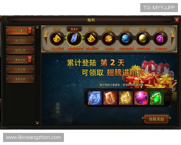 尊龙会官网娱乐平台提供最全面的游戏体验与安全保障，助你轻松赢取丰厚奖励