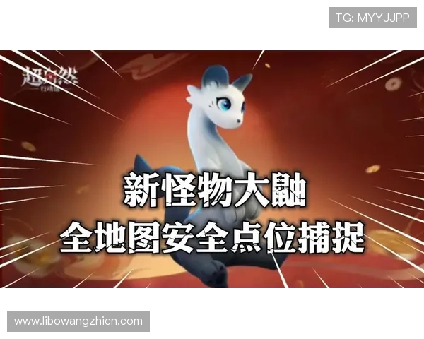 如何安全稳定访问8868体育在线登录入口，解决登录困难与账号安全问题的实用攻略