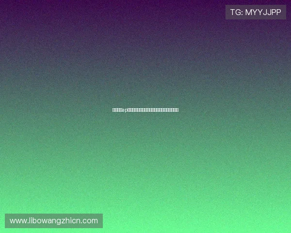 尊龙官方ap玩家指南，提升游戏体验的实用技巧与操作建议