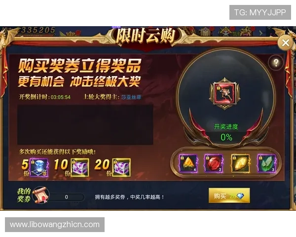 开云棋牌每日签到奖励活动，领取丰富礼品提升游戏体验的最佳途径