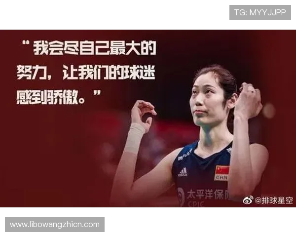 星空体育注册流程详解帮助新手快速完成账号注册与登录指南