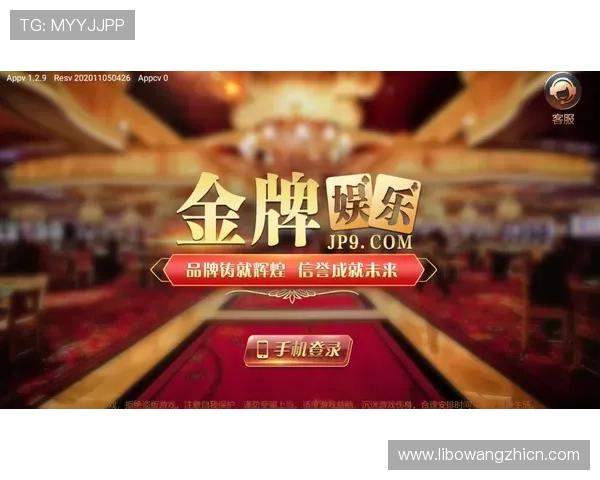 江南体育官网app下载为玩家提供丰富的游戏资源和最新活动信息一站式服务