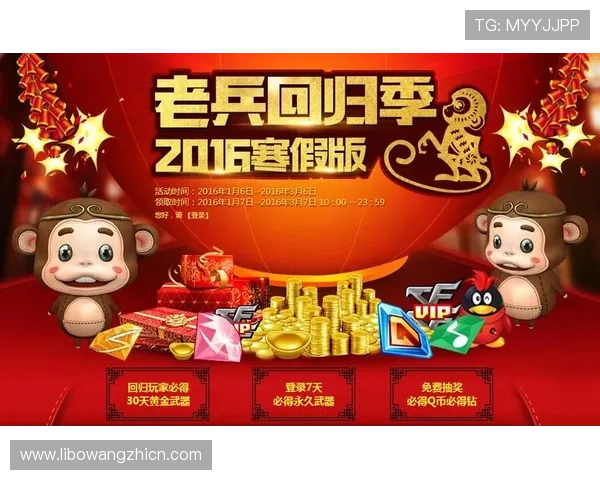 欧博abg真人游戏最新玩法介绍与技巧分享助你轻松赢取丰厚奖励