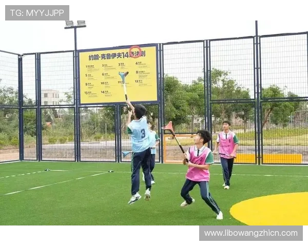 爱体育国际娱乐：多平台支持让你随时随地畅玩体育娱乐项目