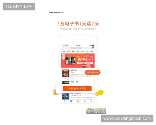 芒果体育APP下载指南及使用技巧帮助用户轻松畅享体育盛宴