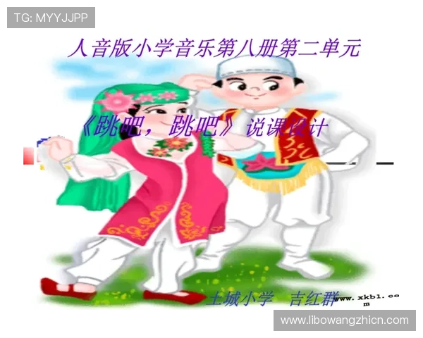 kb体育在线登录常见问题及解决方案，帮助玩家轻松应对登录过程中遇到的各种问题