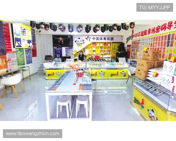 bob官方体育下载最新版本，全面支持多平台畅享精彩体育赛事体验