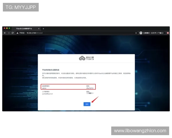 如何通过UED官网站登录快速访问游戏资源与个人中心的完整操作流程