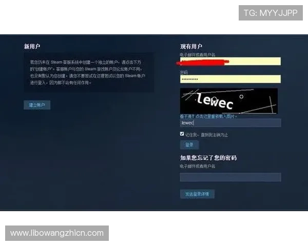 欧博地址登录入口最新官方指南帮助玩家顺利进入游戏平台