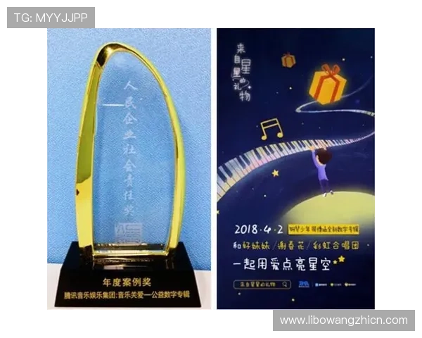 银河娱乐集团有限公司官网最新资讯与企业发展动态全面解析