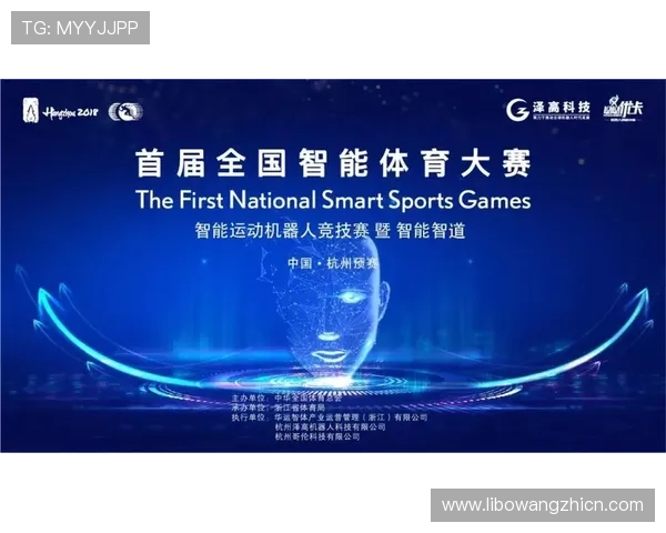 飞速体育打造个性化体育资讯推送平台满足不同用户的多样化需求