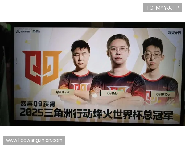 三角洲烽火世界杯竞猜推荐：提升胜率的实用技巧与策略分享