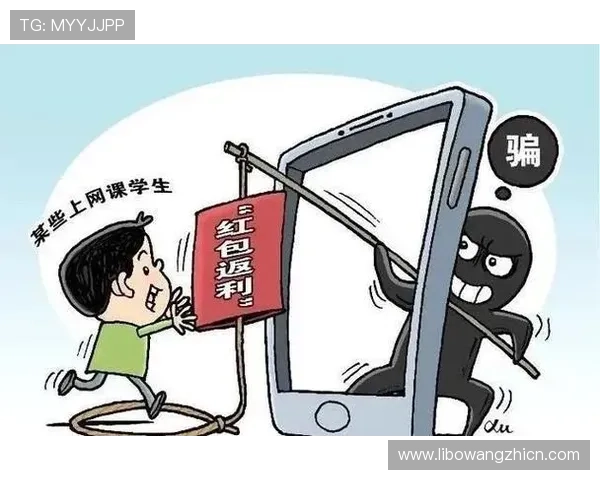 世界杯外围买球怎么买才能确保资金安全，防范诈骗的实用建议与经验分享