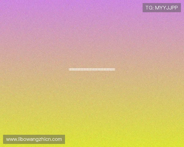 买球网指南：新手入门必看足球博彩平台注册流程与投注技巧全攻略