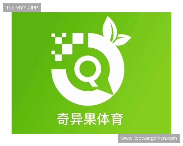 奇异果体育旗舰厅官方地址官方入口常见问题解答,帮助用户解决登录和使用中的常见疑问 奇异果体育旗舰厅官方地址官方入口常见问题解答,帮助用户解决登录和使用中的常见疑问