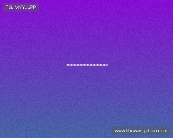 伊拉克队与挪威队防守能力对比：世界杯比赛中谁能占据防守优势
