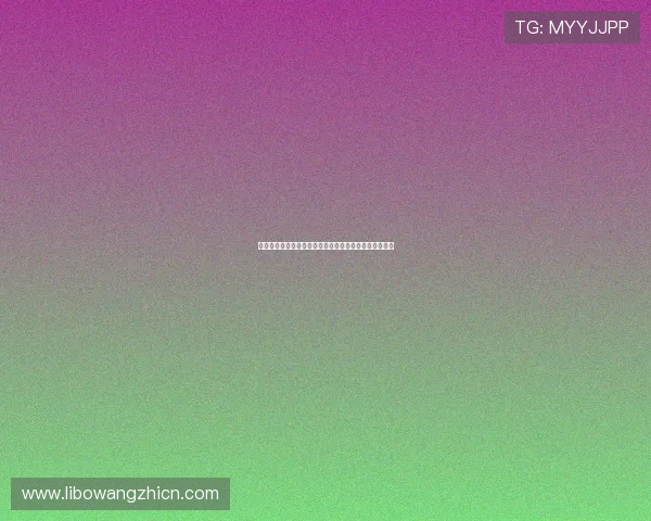 西班牙对沙特比赛大小球走势分析及世界杯赛前预测指南 西班牙对沙特比赛大小球走势分析及世界杯赛前预测指南