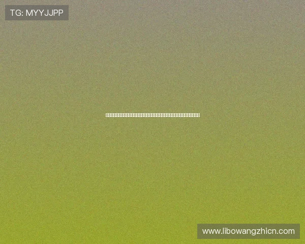 在澳门总统在线登录平台上掌握世界杯最新动态,第一时间了解比赛结果与精彩瞬间 在澳门总统在线登录平台上掌握世界杯最新动态,第一时间了解比赛结果与精彩瞬间